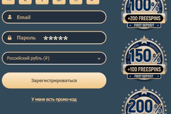 Кракен дарк оригинал ссылка