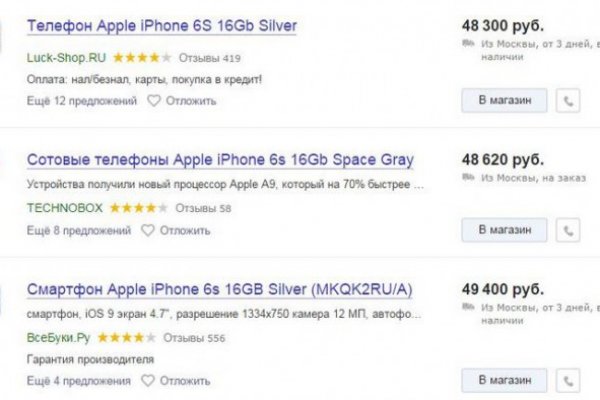 Актуальная ссылка на кракен в тор 2krnmarket