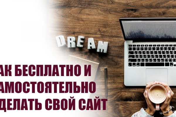 Кракен маркет супернет скачать