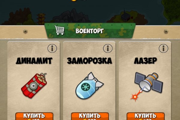 Кракен сайт это