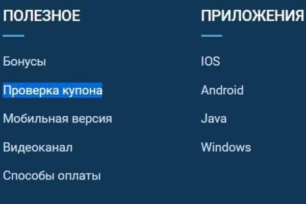 Кракен ссылка на сайт com