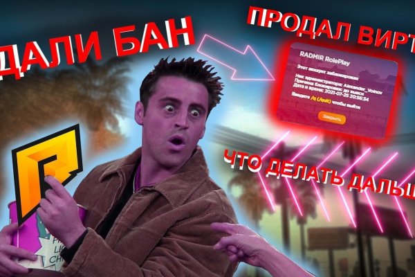 Кракен супернет рабочая ссылка
