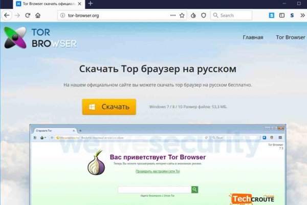Кракен современный супернет маркетплейс