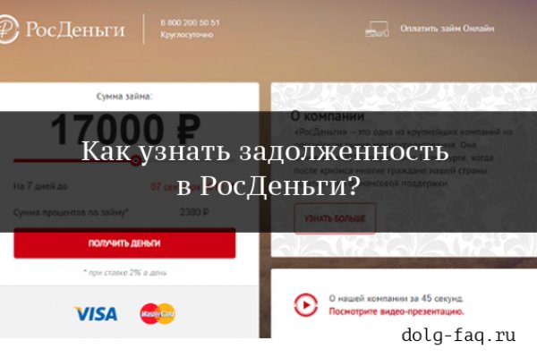 Кракен супернет только через