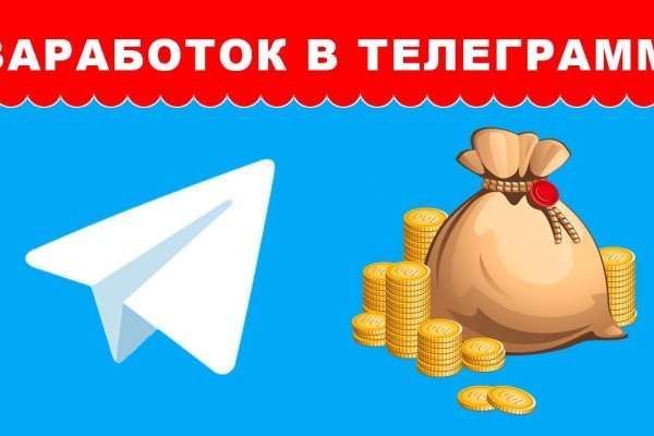 Ссылка на кракен тор kraken2 4aa337