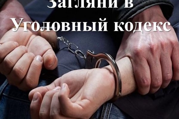 Ссылки на сайты в супернете