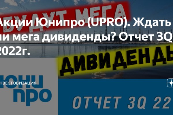 Kra39.cc Вход на сайт главная страница