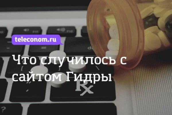 Как войти в супернет