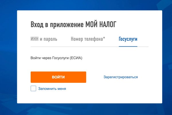 Kra34 at