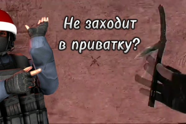 Кракен тг ссылка