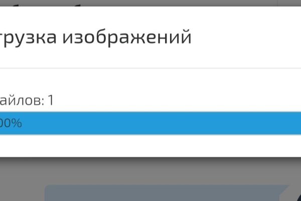 Кракен ссылка зайти