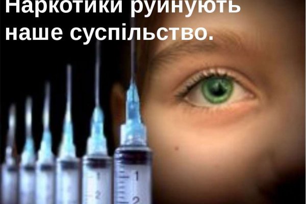 Можно ли зайти на кракен через обычный браузер