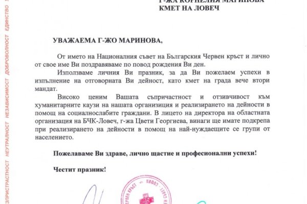 Можно ли восстановить аккаунт в кракен супернет