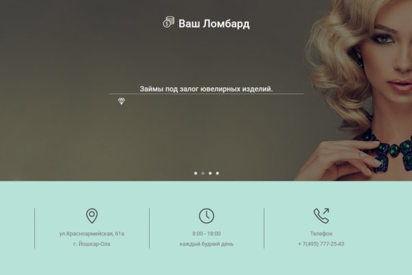 Ссылка на кракен супернет