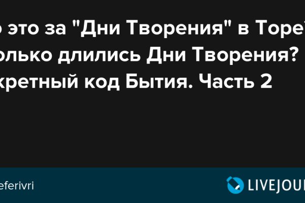 2krn cc официальный