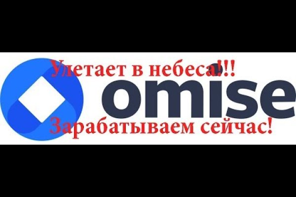 Кракен лого маркетплейс