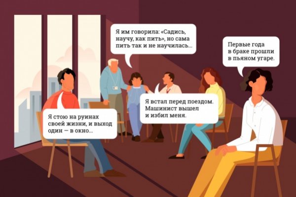 Супернет ссылка