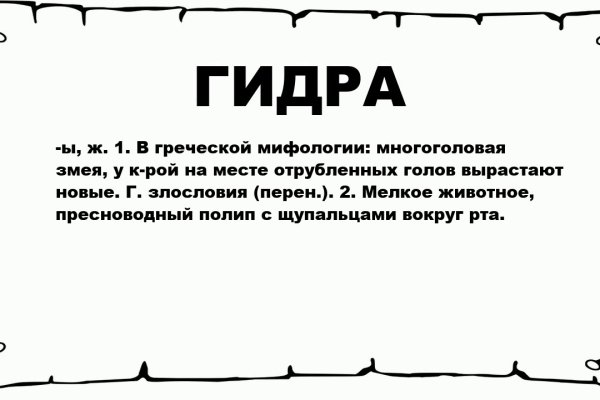 Кракен тг ссылка