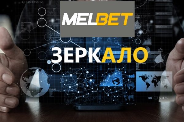 Кракен современный супернет маркет плейс