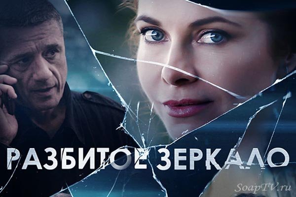 Кракен маркетплейс товары