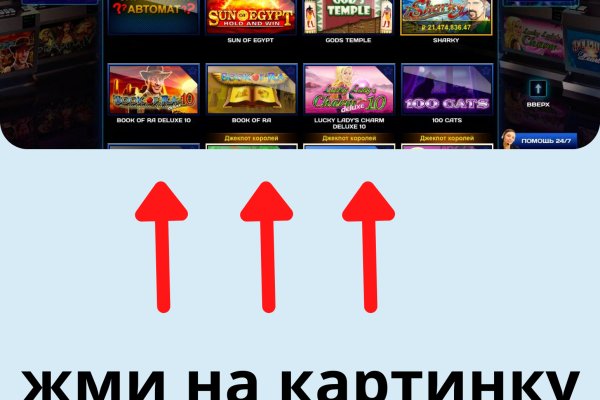 Kraken супернет gigageek ru