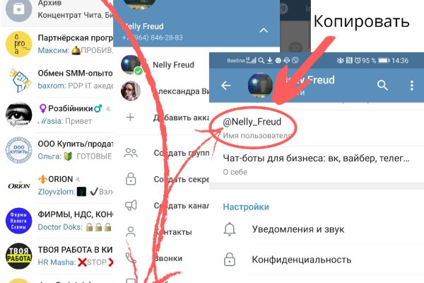 Кракен магазин kraken clear com