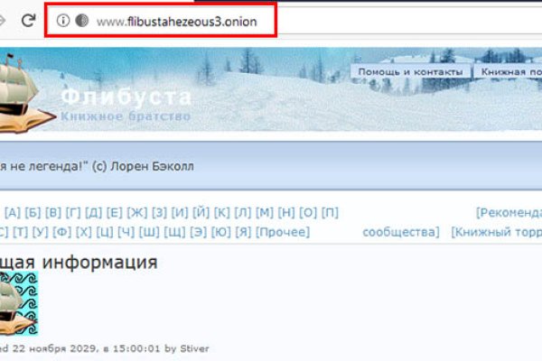 Купить наркоту