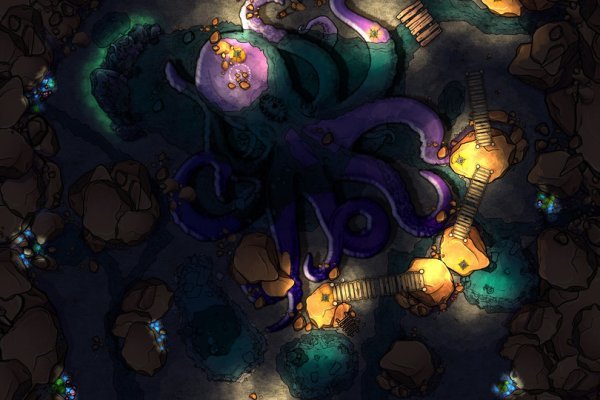 Kraken site