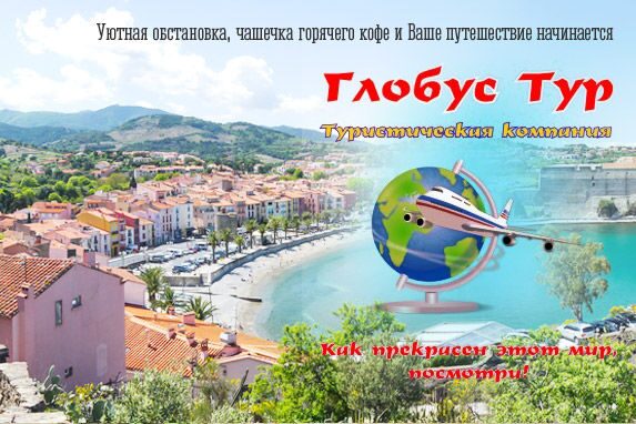 Кракен сайт 2krnk