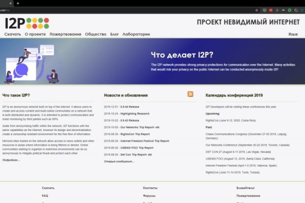 Кракен счастье россия