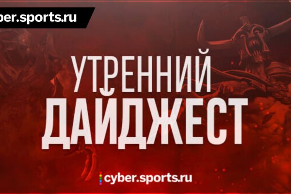 Супернет официальный сайт вход