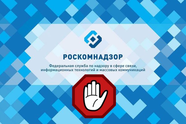 Сайт вместо гидры