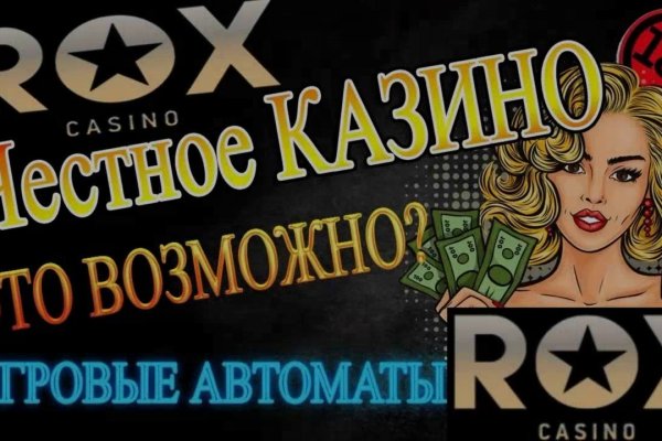 Ссылка адрес на кракен