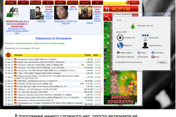 Кракен кз