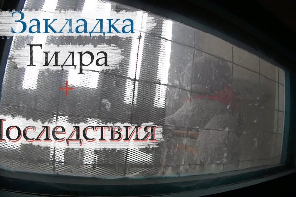 Кракен маркетплейс ссылка на сайт