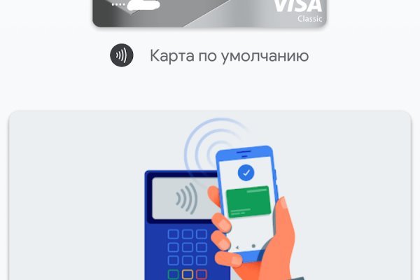 Кракен современный супернет маркетплейс