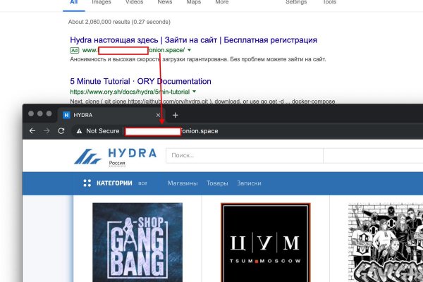 Кракен супернет не работает