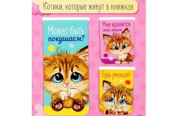 Кракен это наркота