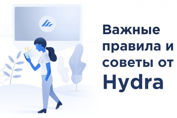 Кракен сайт супернет ссылка