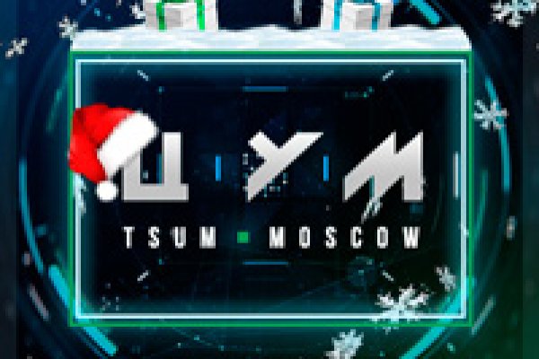 Кракен зеркала krk store com