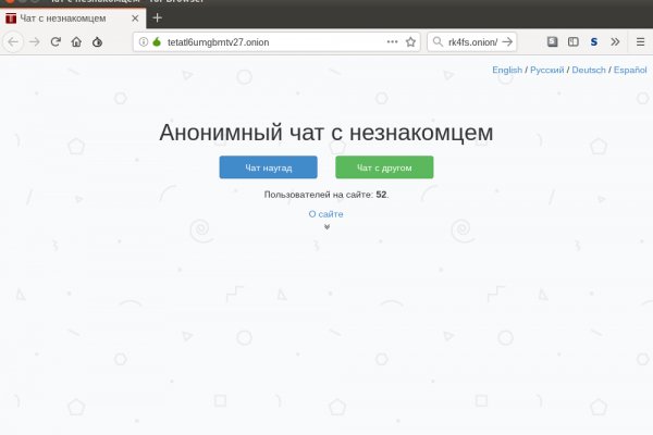 Официальная ссылка на кракен в тор
