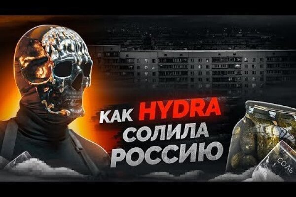 Кракен лого маркетплейс