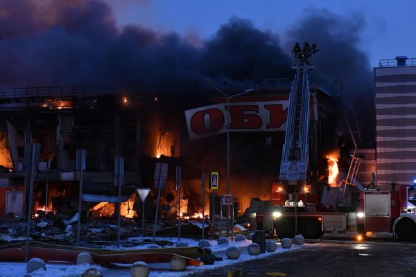 Кракен макет плейс