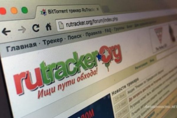 Кракен 9ат