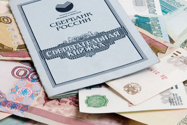 Кракен супернет 2krnmarket