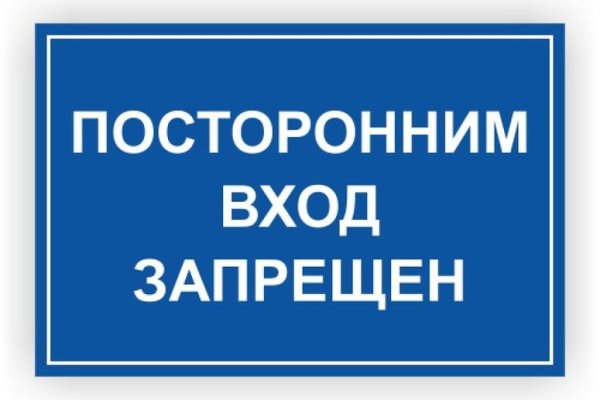 Ссылка на супернет в тор