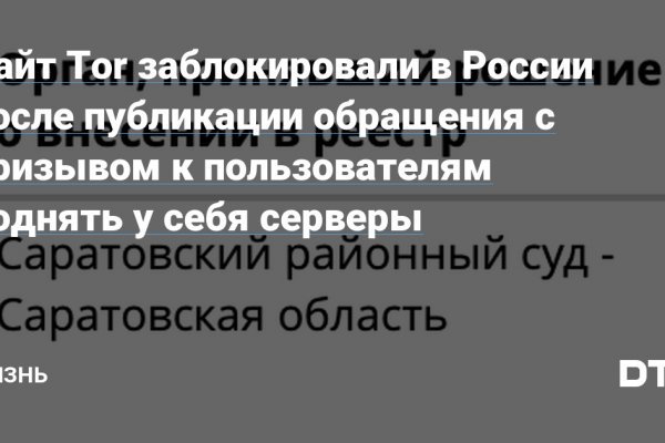 Кракен супернет ссылка kraken link24 info