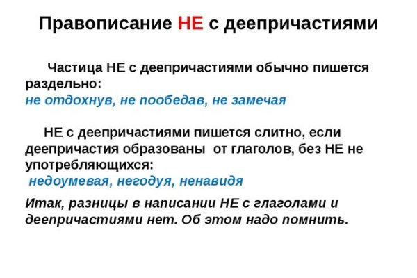 Кракен супернет ссылка зеркало