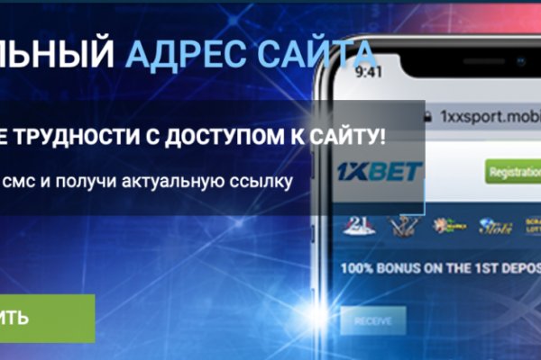 Kraken online
